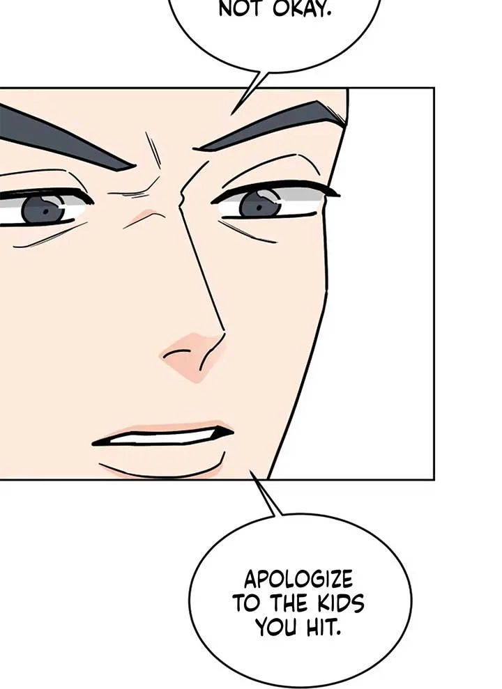 I Want to be the Director’s Husband Chapter 1 page 227