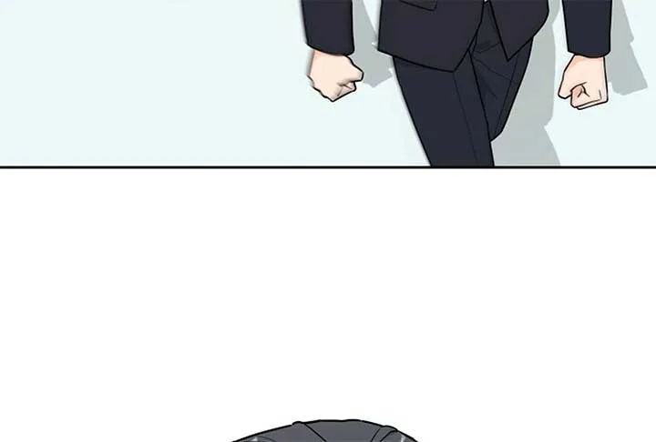 I Want to be the Director’s Husband Chapter 1 page 194