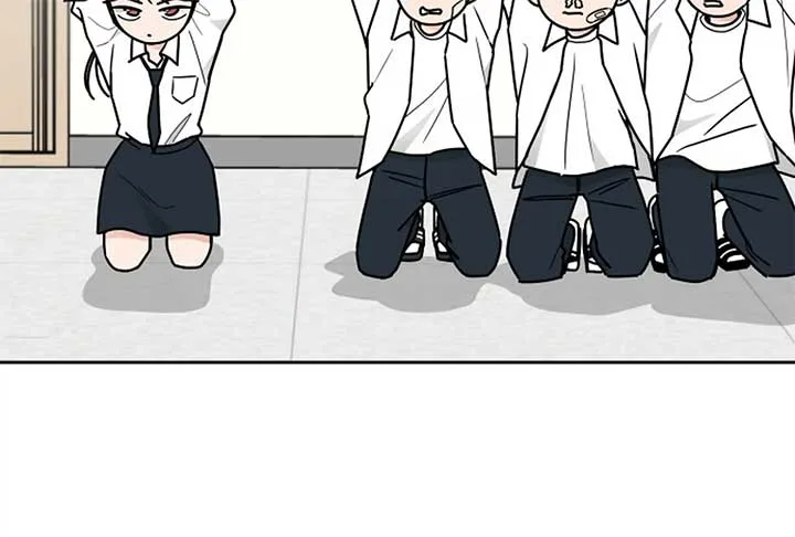 I Want to be the Director’s Husband Chapter 1 page 210