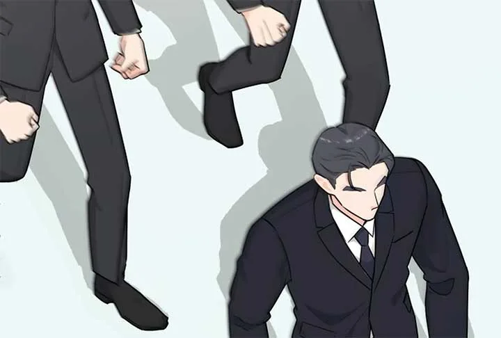 I Want to be the Director’s Husband Chapter 1 page 193