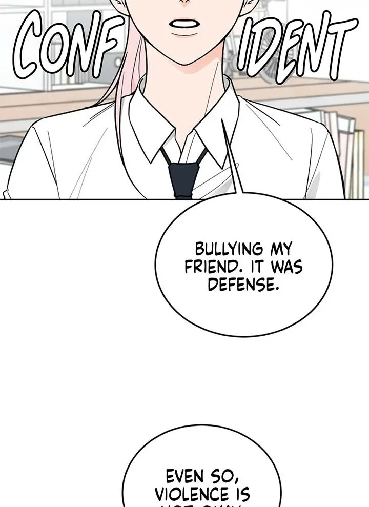 I Want to be the Director’s Husband Chapter 1 page 226