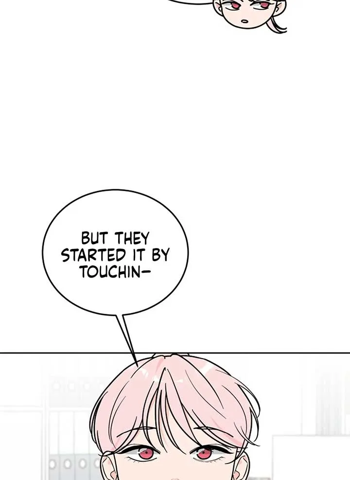I Want to be the Director’s Husband Chapter 1 page 225