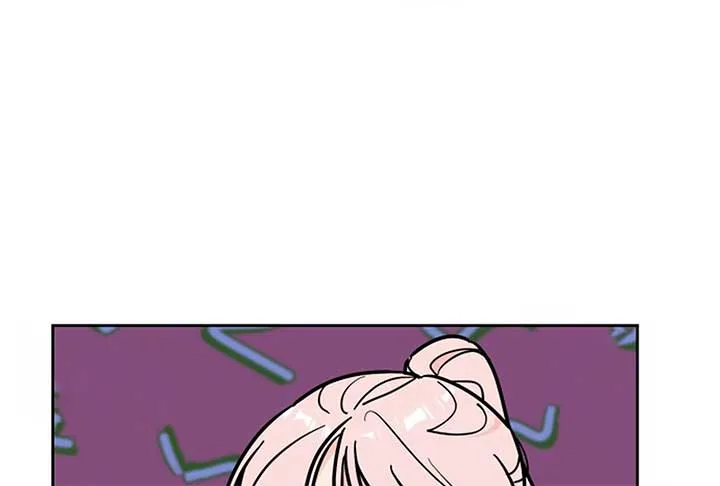 I Want to be the Director’s Husband Chapter 1 page 228