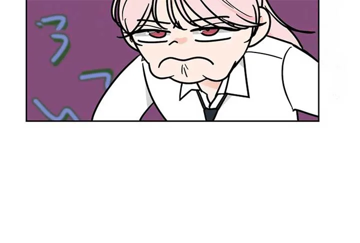I Want to be the Director’s Husband Chapter 1 page 229