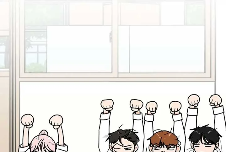I Want to be the Director’s Husband Chapter 1 page 209
