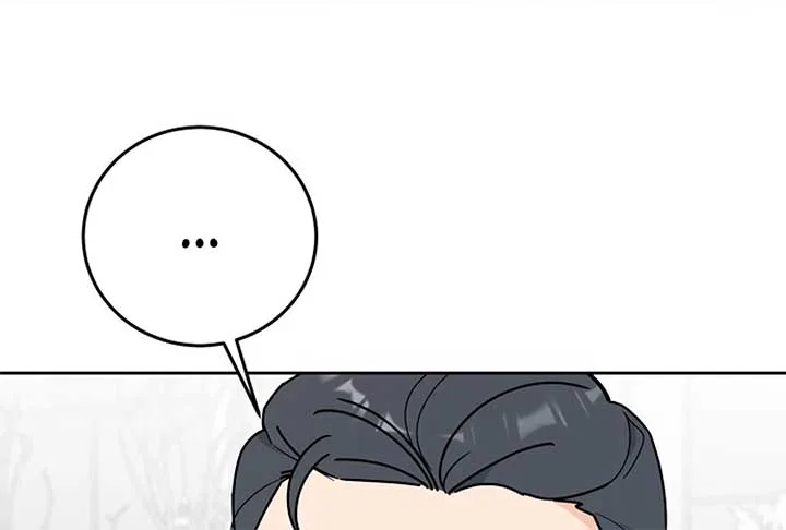 I Want to be the Director’s Husband Chapter 1 page 267