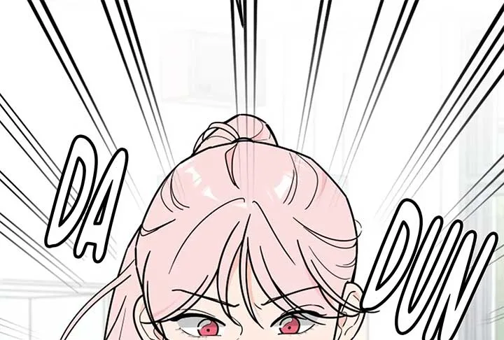 I Want to be the Director’s Husband Chapter 1 page 231