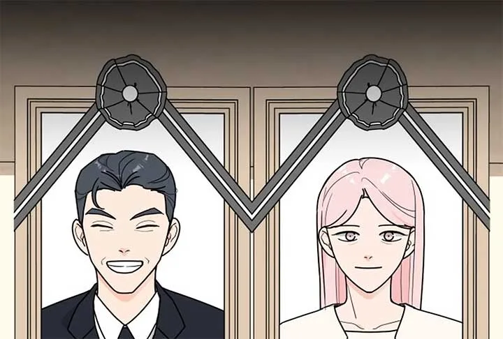 I Want to be the Director’s Husband Chapter 1 page 317