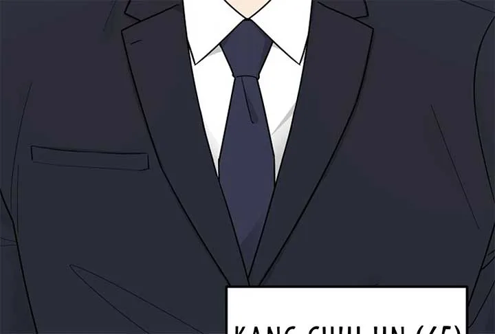 I Want to be the Director’s Husband Chapter 1 page 196