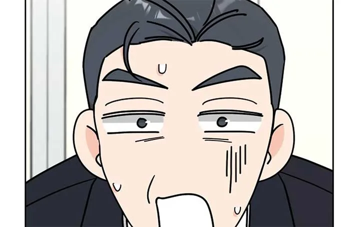 I Want to be the Director’s Husband Chapter 1 page 235