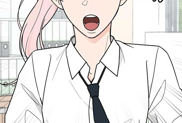 I Want to be the Director’s Husband Chapter 1 page 232