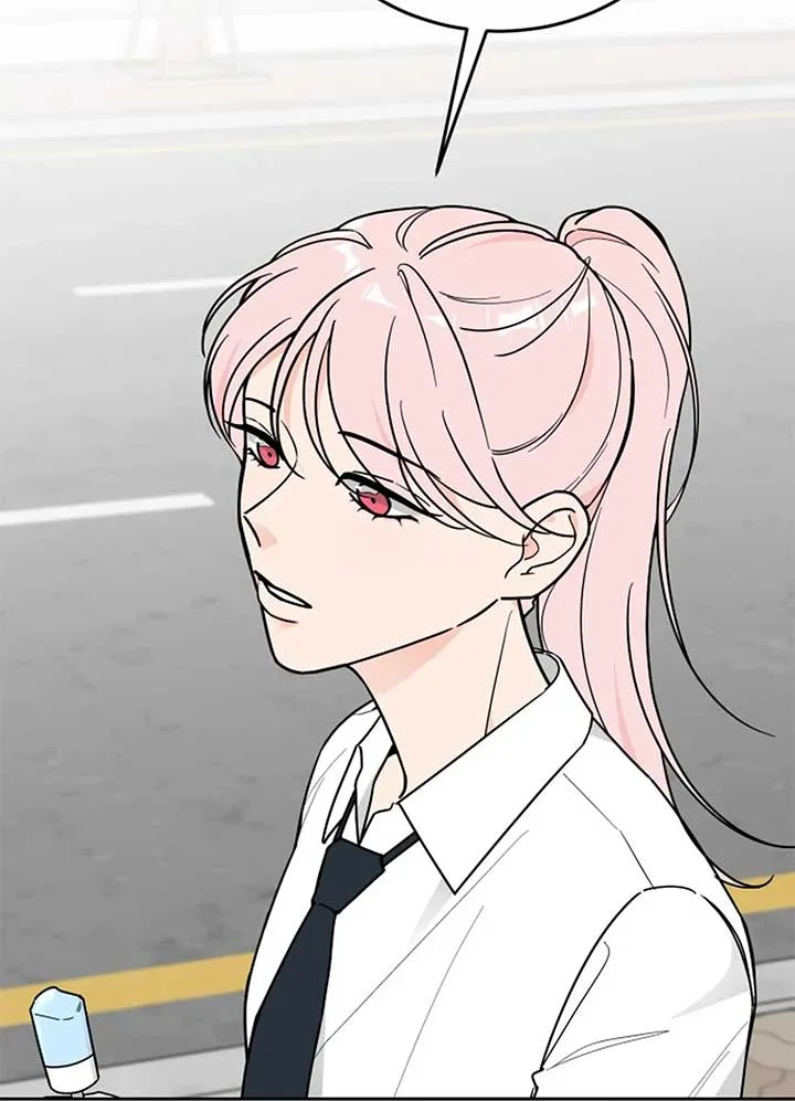I Want to be the Director’s Husband Chapter 1 page 266