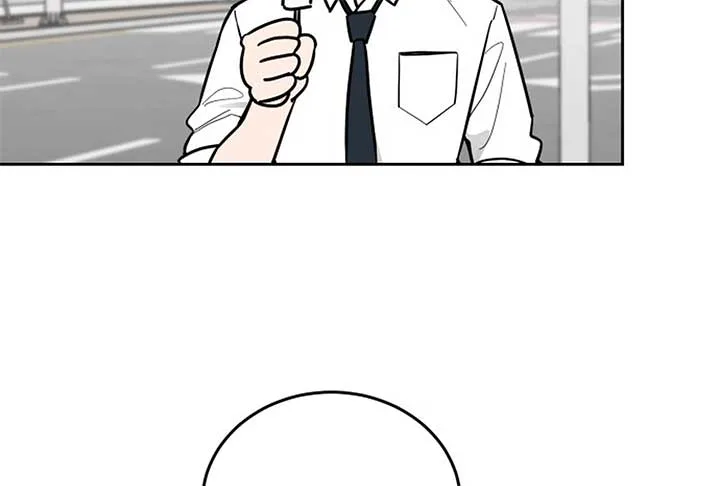 I Want to be the Director’s Husband Chapter 1 page 257