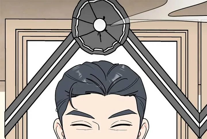 I Want to be the Director’s Husband Chapter 1 page 313