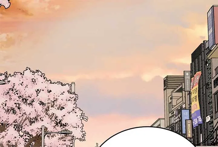 I Want to be the Director’s Husband Chapter 1 page 274