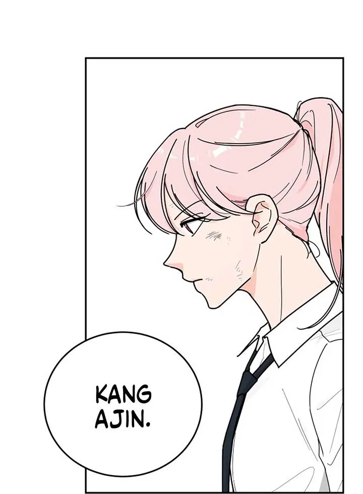 I Want to be the Director’s Husband Chapter 1 page 222