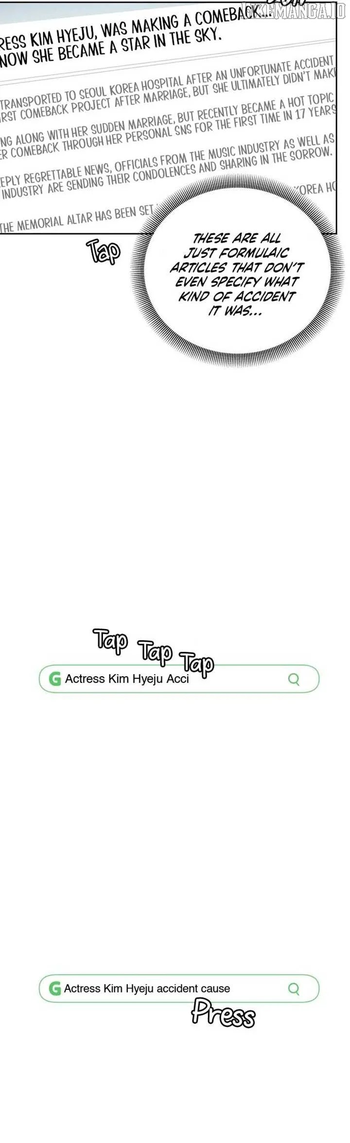 I Want to be the Director’s Husband Chapter 5 page 4