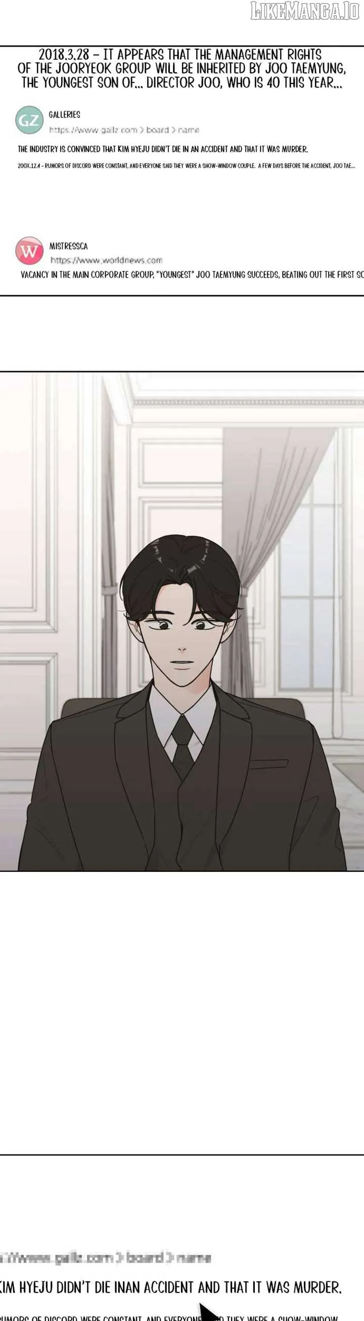 I Want to be the Director’s Husband Chapter 5 page 9