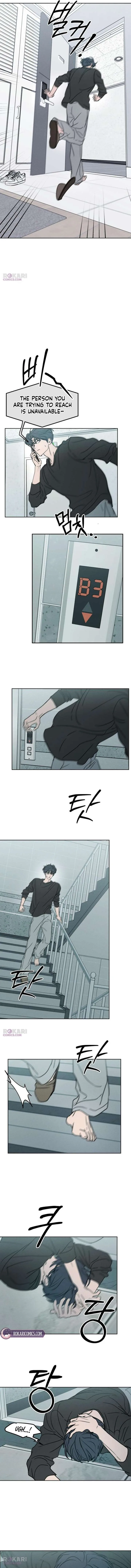 I Want To Be Fooled Chapter 44 page 12