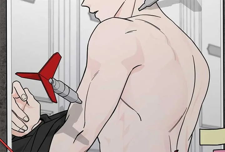 I Want to be the Director’s Husband Chapter 1 page 353