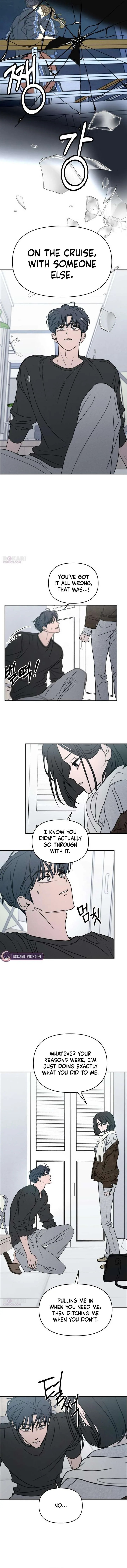I Want To Be Fooled Chapter 44 page 4