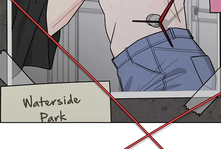 I Want to be the Director’s Husband Chapter 1 page 354