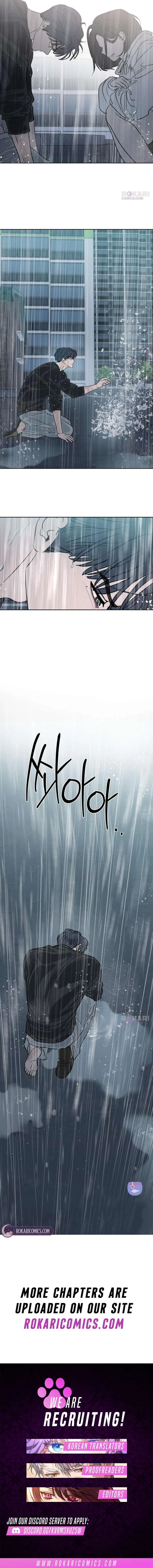 I Want To Be Fooled Chapter 44 page 15