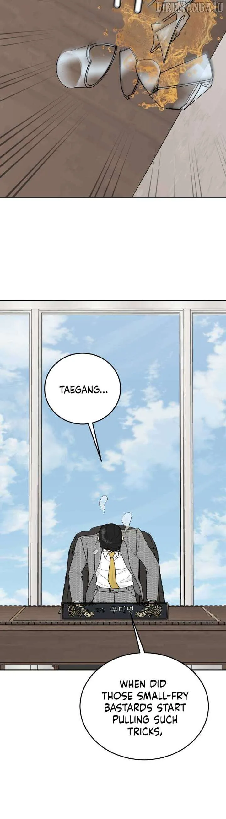 I Want to be the Director’s Husband Chapter 9 page 34