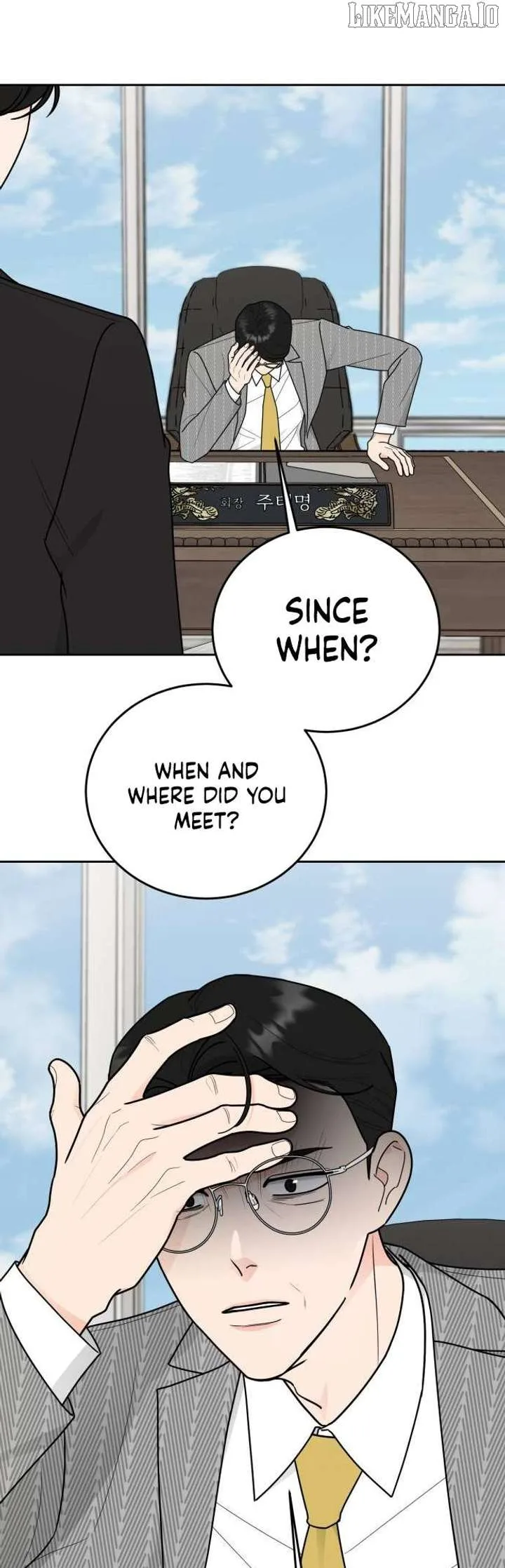 I Want to be the Director’s Husband Chapter 9 page 24