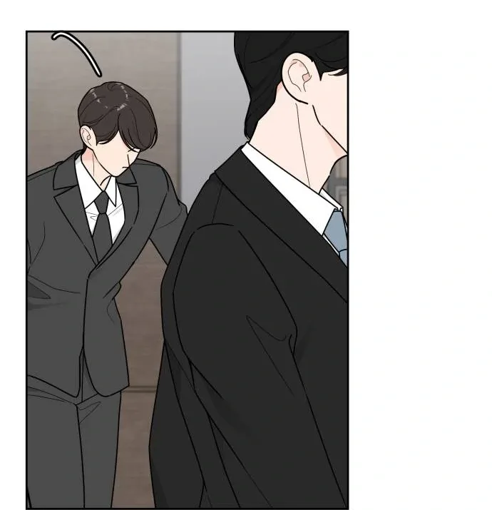 I Want to be the Director’s Husband Chapter 8 page 87