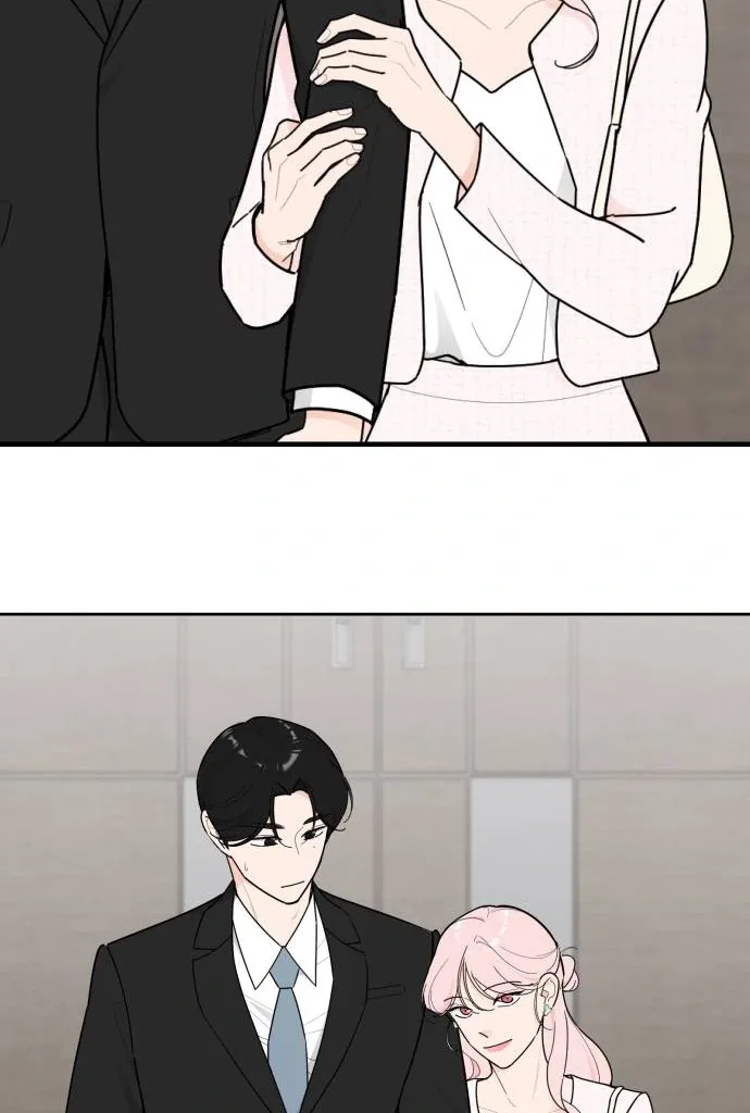I Want to be the Director’s Husband Chapter 8 page 94