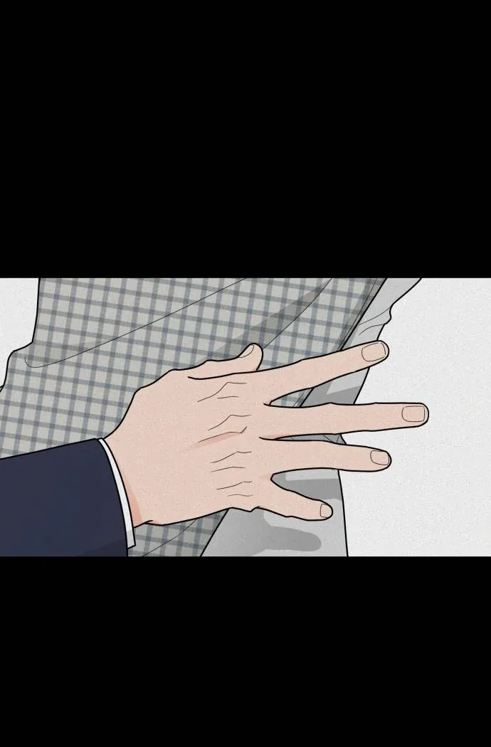 I Want to be the Director’s Husband Chapter 8 page 15