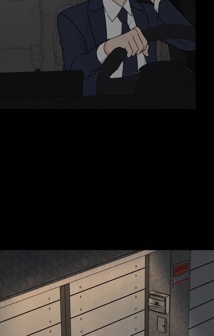 I Want to be the Director’s Husband Chapter 8 page 56