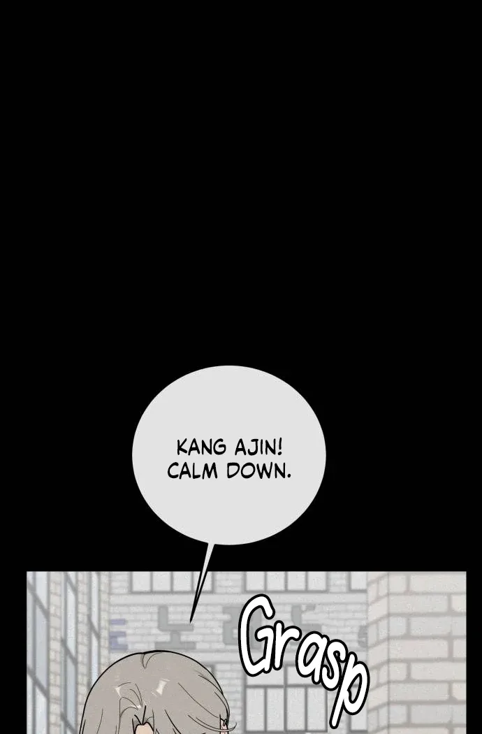 I Want to be the Director’s Husband Chapter 8 page 16
