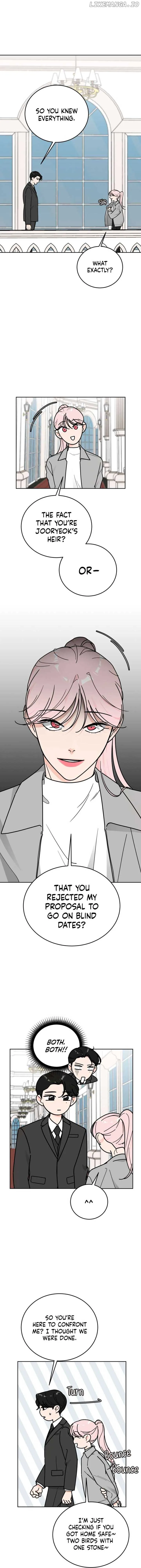 I Want to be the Director’s Husband Chapter 3 page 17