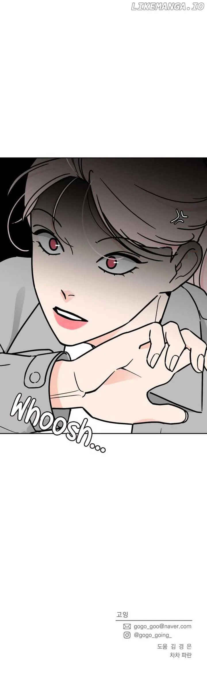 I Want to be the Director’s Husband Chapter 3 page 24