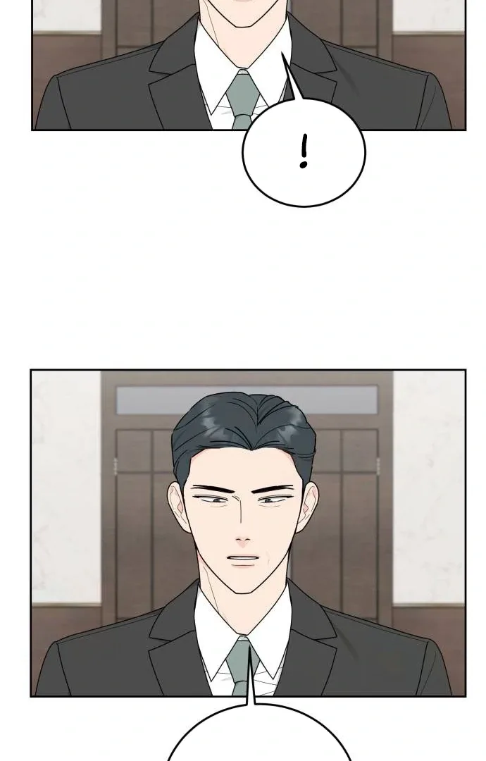 I Want to be the Director’s Husband Chapter 10 page 5
