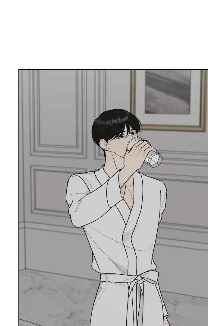 I Want to be the Director’s Husband Chapter 10 page 26