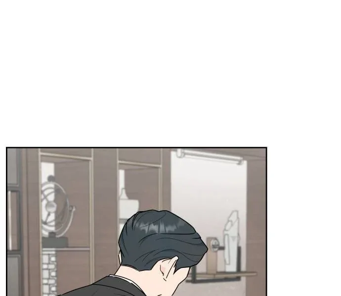 I Want to be the Director’s Husband Chapter 10 page 9