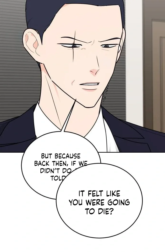 I Want to be the Director’s Husband Chapter 10 page 60