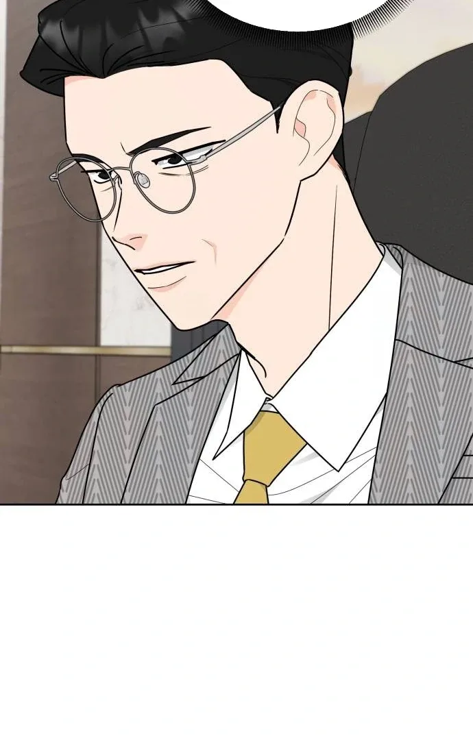I Want to be the Director’s Husband Chapter 10 page 15