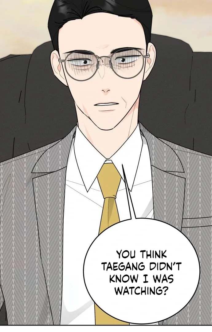 I Want to be the Director’s Husband Chapter 10 page 8