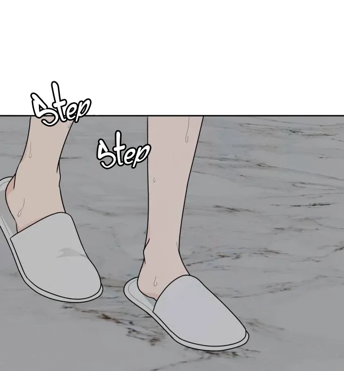 I Want to be the Director’s Husband Chapter 10 page 24