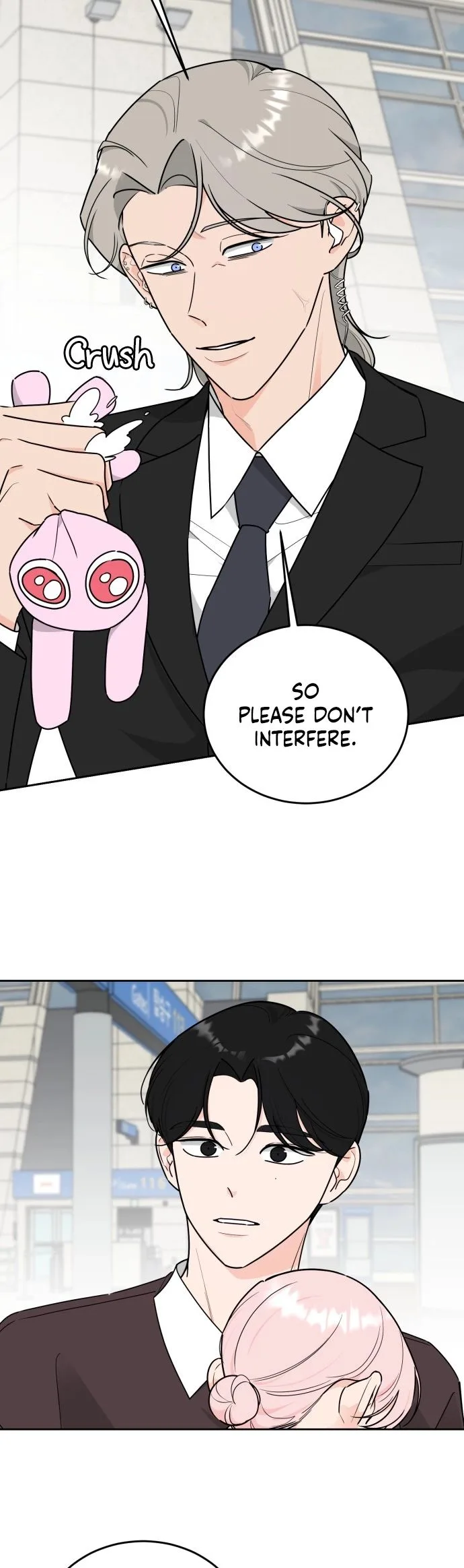 I Want to be the Director’s Husband Chapter 13 page 16
