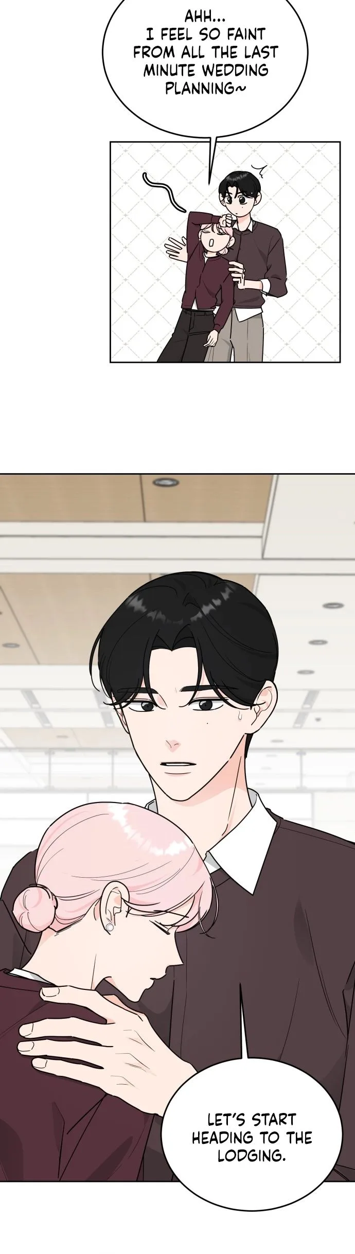 I Want to be the Director’s Husband Chapter 13 page 25