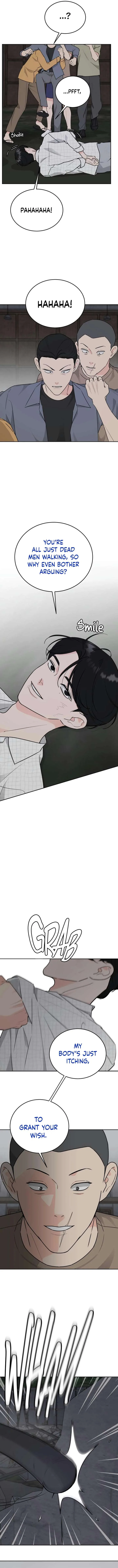 I Want to be the Director’s Husband Chapter 15 page 14