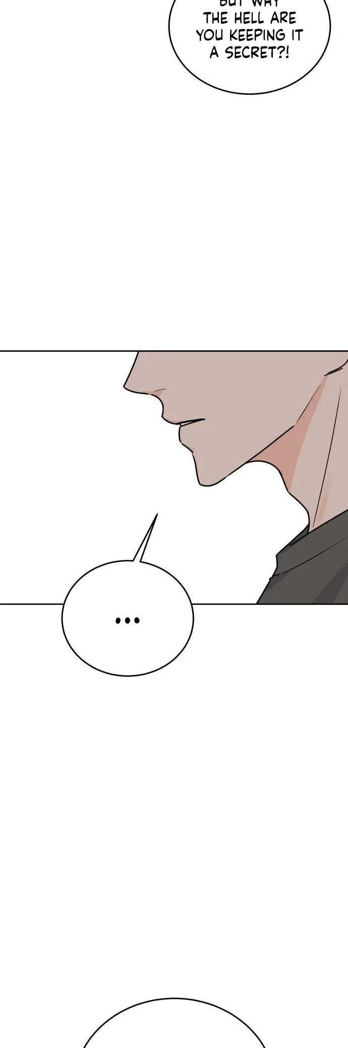 I Want to be the Director’s Husband Chapter 12 page 7