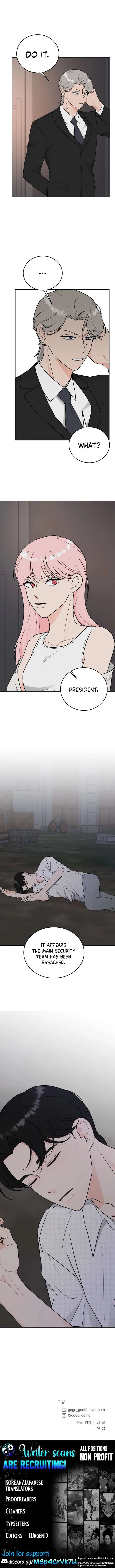 I Want to be the Director’s Husband Chapter 14 page 16
