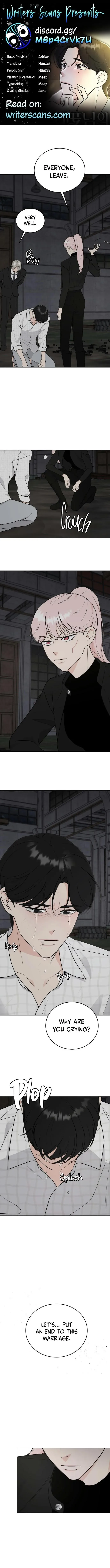 I Want to be the Director’s Husband Chapter 17 page 1