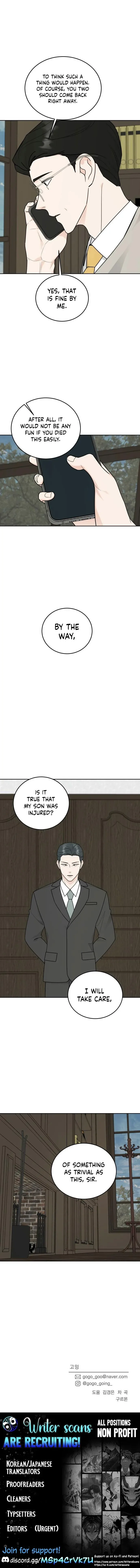 I Want to be the Director’s Husband Chapter 17 page 10